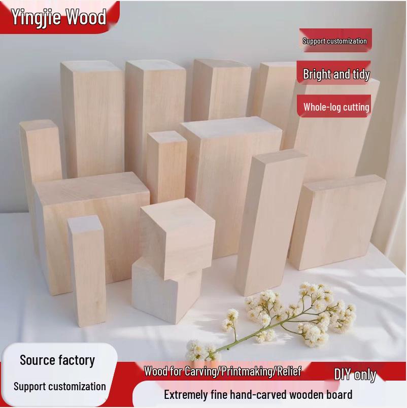 

Basswood Square Timber Planks DIY Carving Solid Wood Blocks 2x2x5