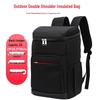 FATTBAO Insulated Cooler Backpack