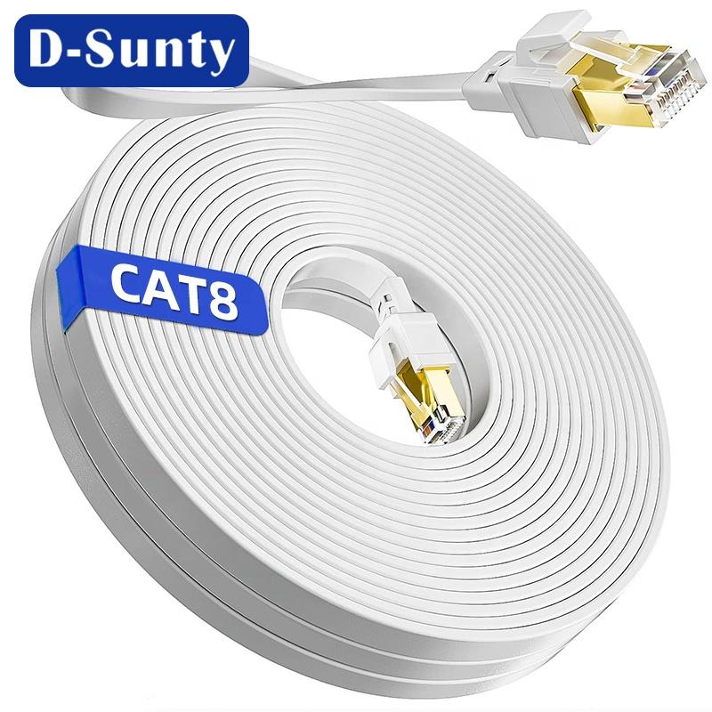 Cat8 Gold plated RJ45 30/26awg Pure Copper Flat Wire SSTP SFTP Cat 8 Ethernet Cable Cat8 Patch Cord Network Cable