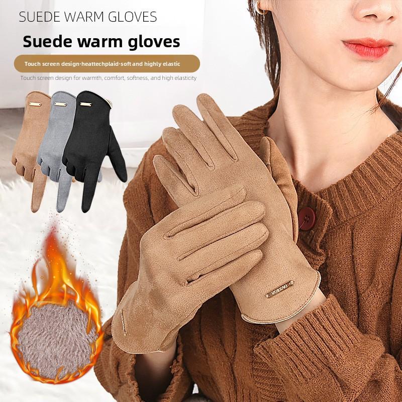 Guanti Suede Semplici Svelati per Dita Uomo e Donna Velluto Caldi per Equitazione Guida Flip Touch Screen Guanti da Coppia Equipaggiamento Protettivo