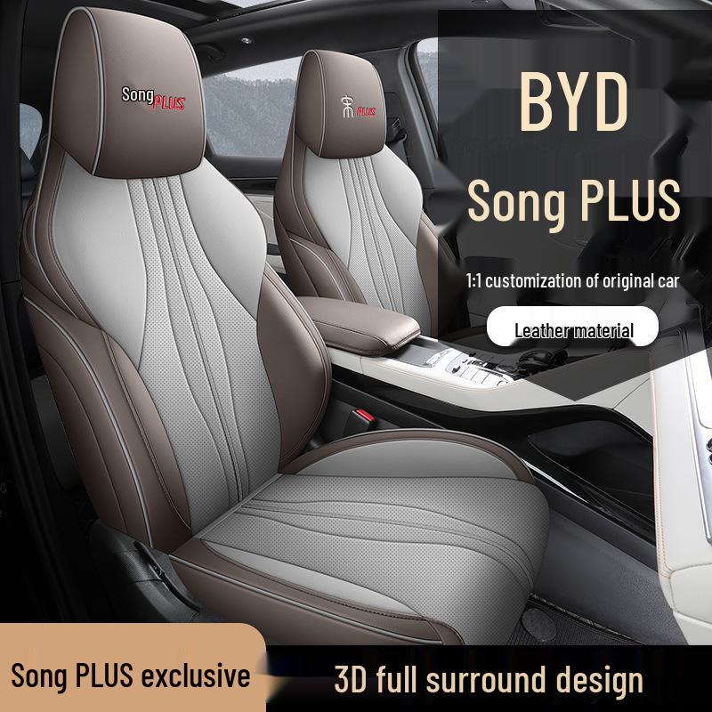 BYD Song PLUS Five-Seat Leather Car Seat Cushion - New All-Season Model