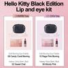 [Hello Kitty Black Edition / Ready Bag Geschenk] WAKEMAKE Hello Kitty Lippen- und Augen-Set (Lidschattenpalette + Balsam-Stift) 01 Warmer Ton