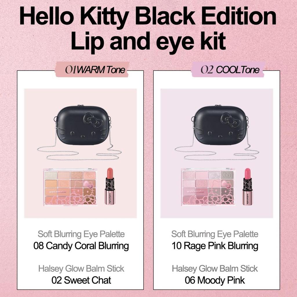[Hello Kitty Black Edition / Ready Bag Geschenk] WAKEMAKE Hello Kitty Lippen- und Augen-Set (Lidschattenpalette + Balsam-Stift) 01 Warmer Ton