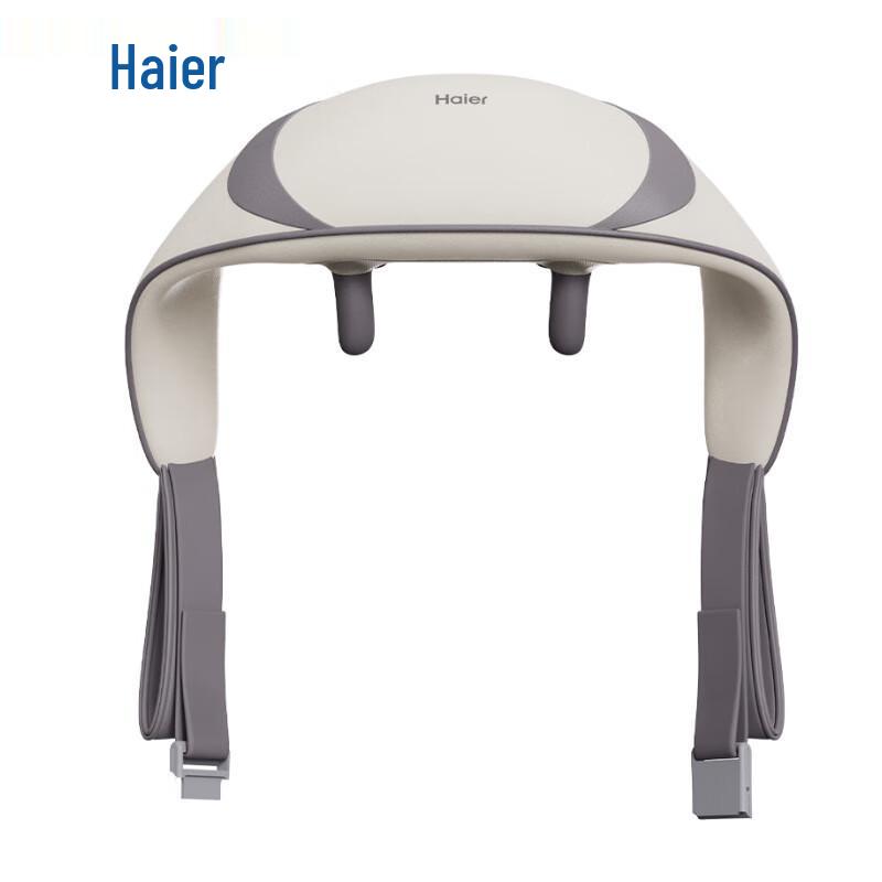 

Haier Shoulder and Neck Massager Pillow