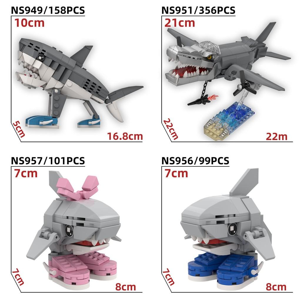 Tungtungtung Cute Sahur Cartoon Building Blocks Toy Birthday Festival Gift Kids