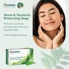 Himalaya Herbals Neem And Turmeric Soap 75g | Protecting Bar For Gentle Cleansing, Moisturizing, Soothing And Refreshing Skin Care