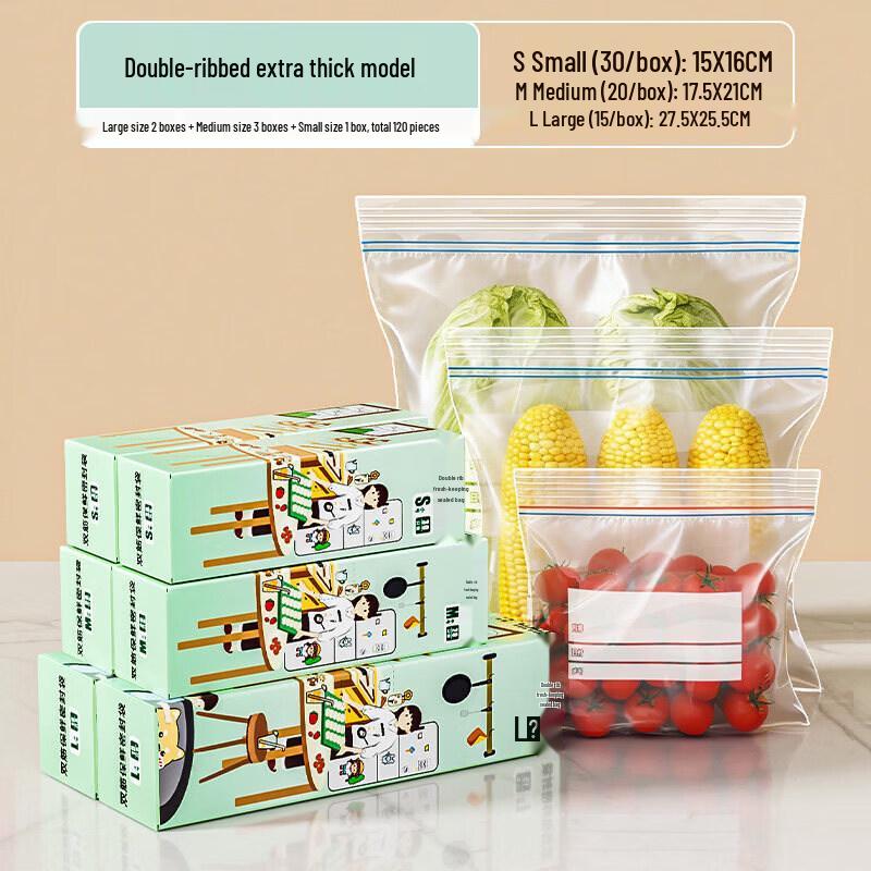UOSO Food Grade Refrigerator Storage Sealing Bags