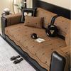 1pcs Modern Chenille Simple Four Seasons Universal Soft Sofa Mat Durable Machine Washable Seat Cover