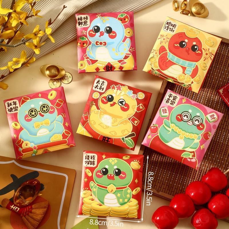 6pcs Chinese New Year Red Envelopes Cartoon Cute Snake Hongbao Spring Festival Red Packets Wedding Envelope Snake Money Packets