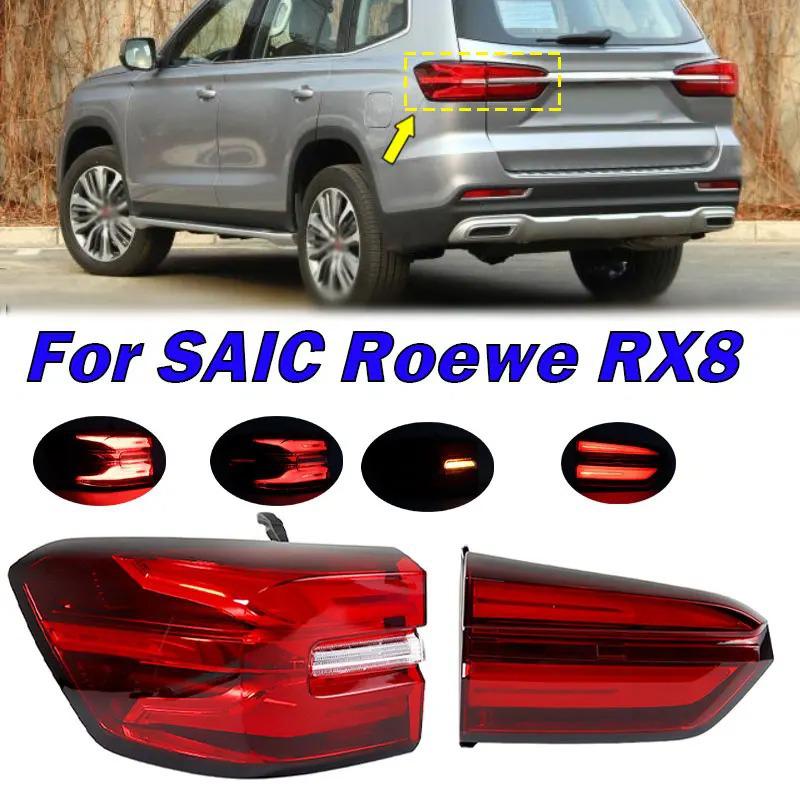 Roewe RX8 Tail Light Assembly: Left/Right Brake, Bumper, Fog, Reversing Light Covers Driver s Side - Inside Left