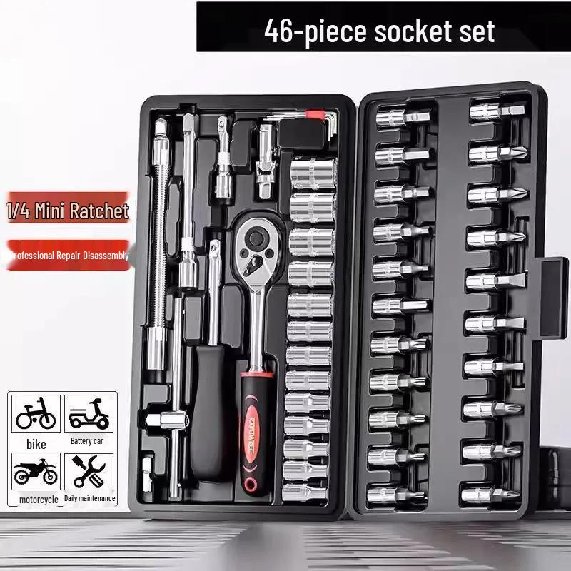 46-Piece 1/4" Ratchet Socket Wrench Set for Auto Repair & Maintenance