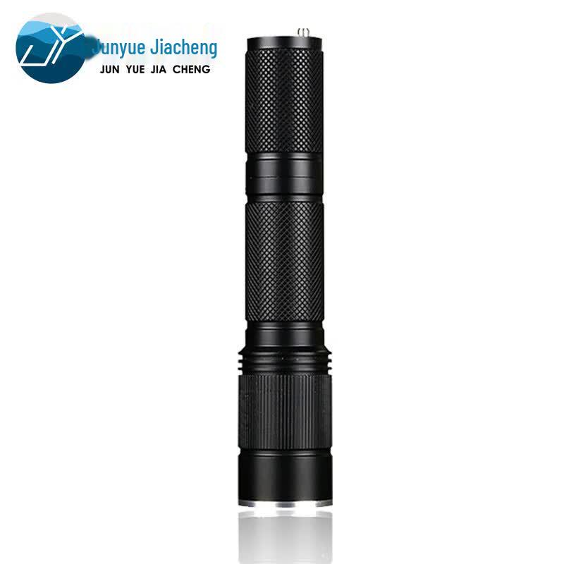 Junyue Jiacheng LED Explosion-Proof Rechargeable Flashlight & Headlamp
