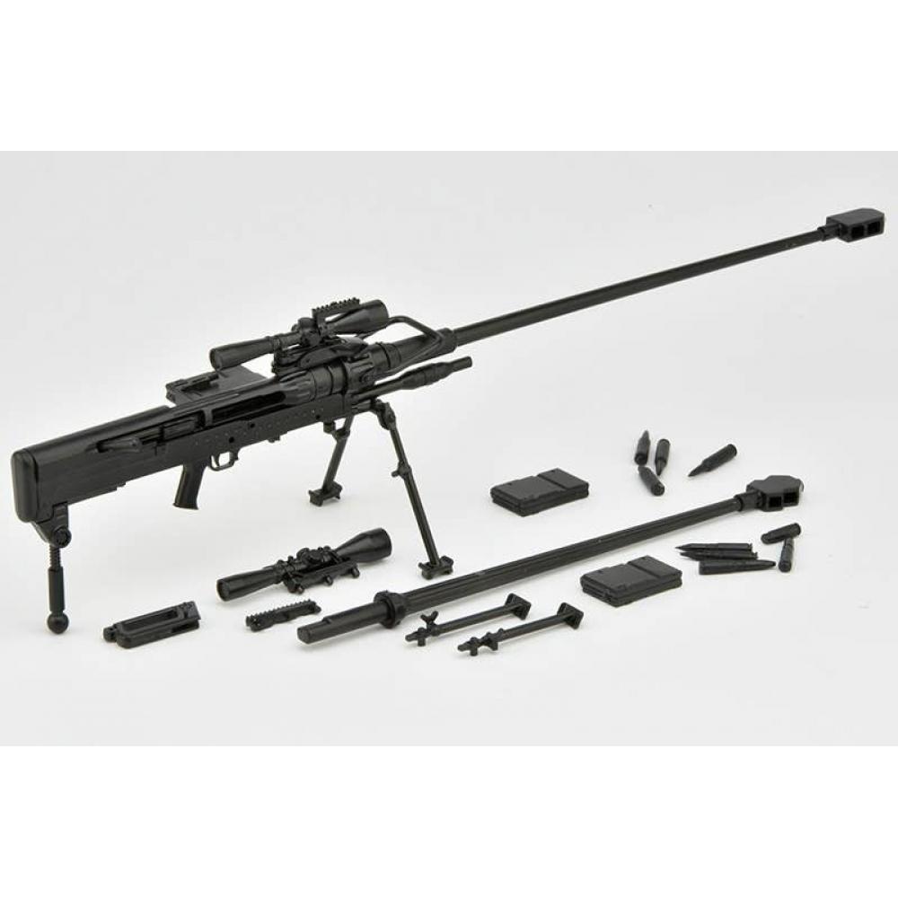 Little Armory 1 12 Little Armory [la113] Ntw14.5 20 Type