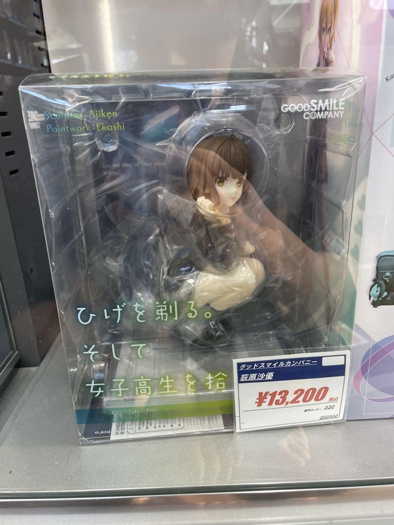 

[USED] Good Smile Company Higehiro