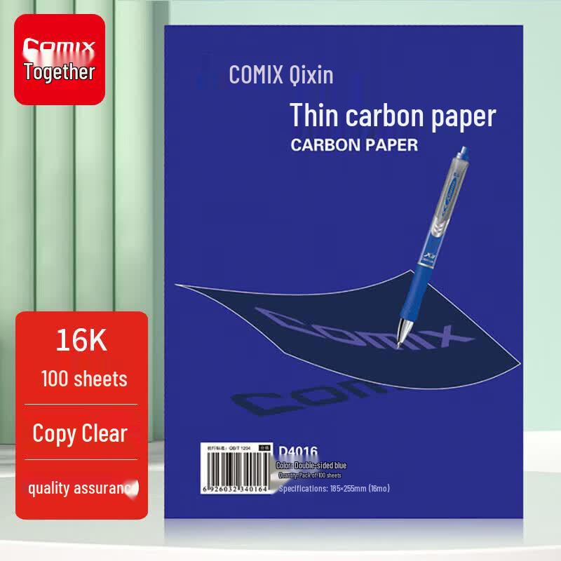 COMIX D4016 16K Carbon Paper