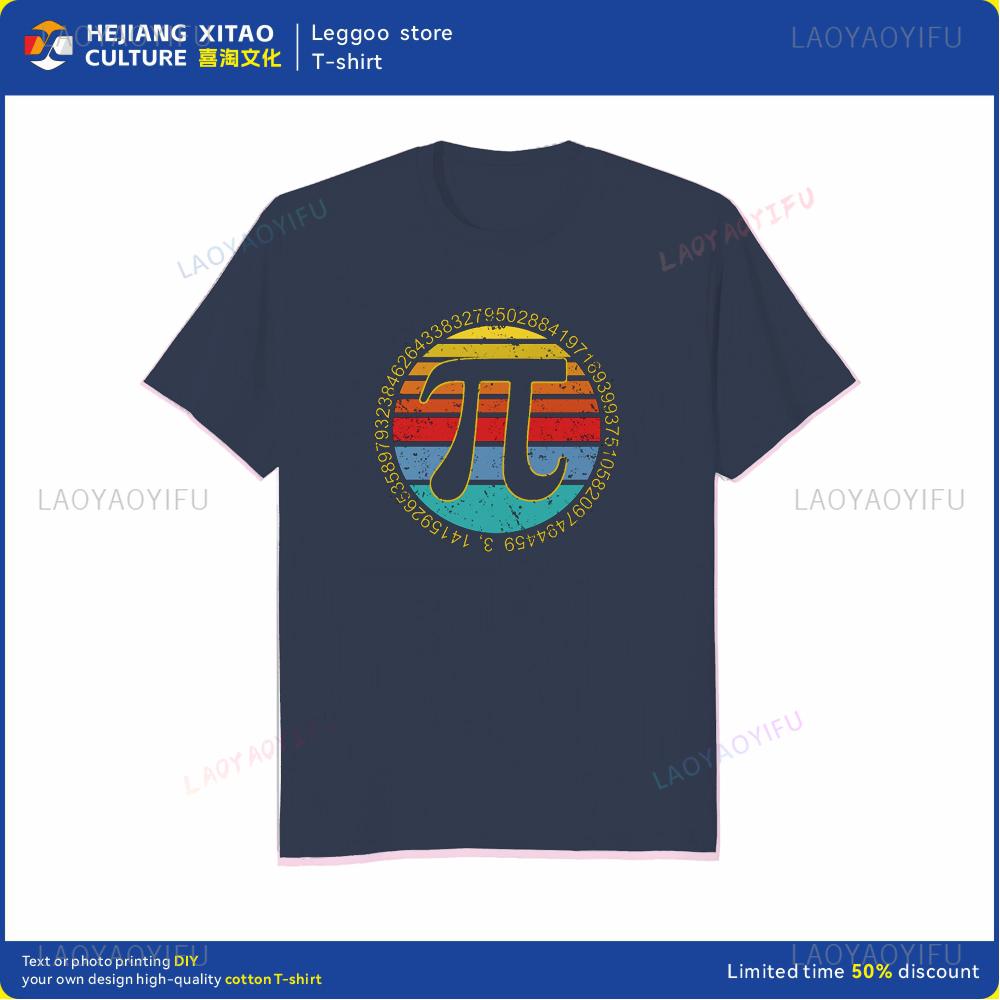 Retro Square PI Symbol Gift Tshirt for Men Cotton Casual Shortsleeved Math Equation Teacher Loose Clothes