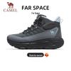 CAMEL High-Top Platform Fleece-Lined Casual Sneakers
