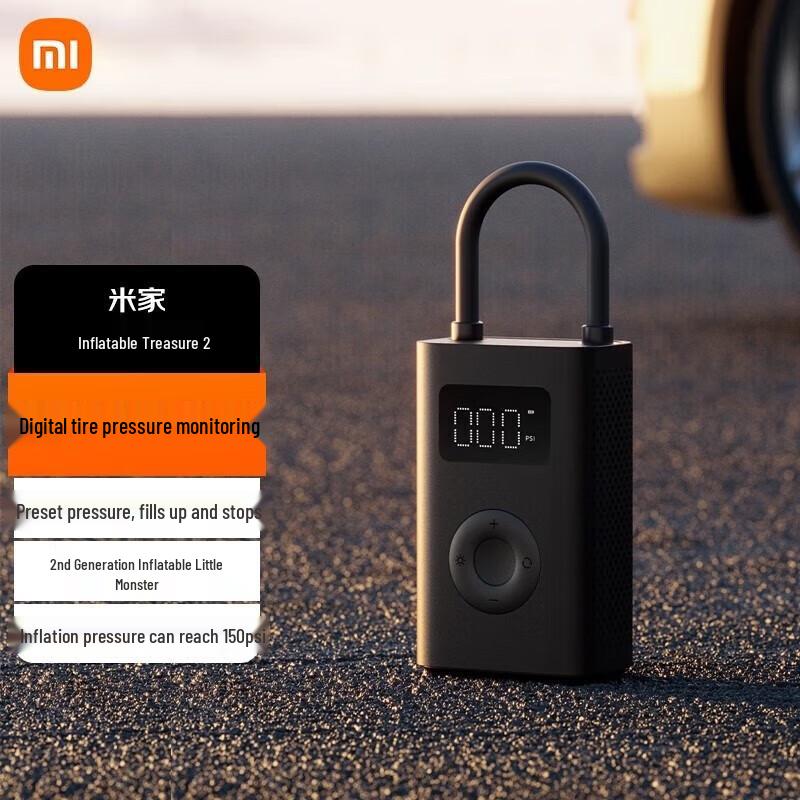Xiaomi Mijia Portable Air Compressor 2
