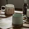 Simple And Elegant Mug Large Collection Retro Style Ceramic Cup Household Teacup High Value Water Cup Coffee Cup