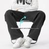Wassup Sohot Men's Casual Straight Leg Sweatpants