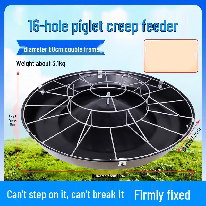 

HANDUNYOU Piglet Creep Feeder