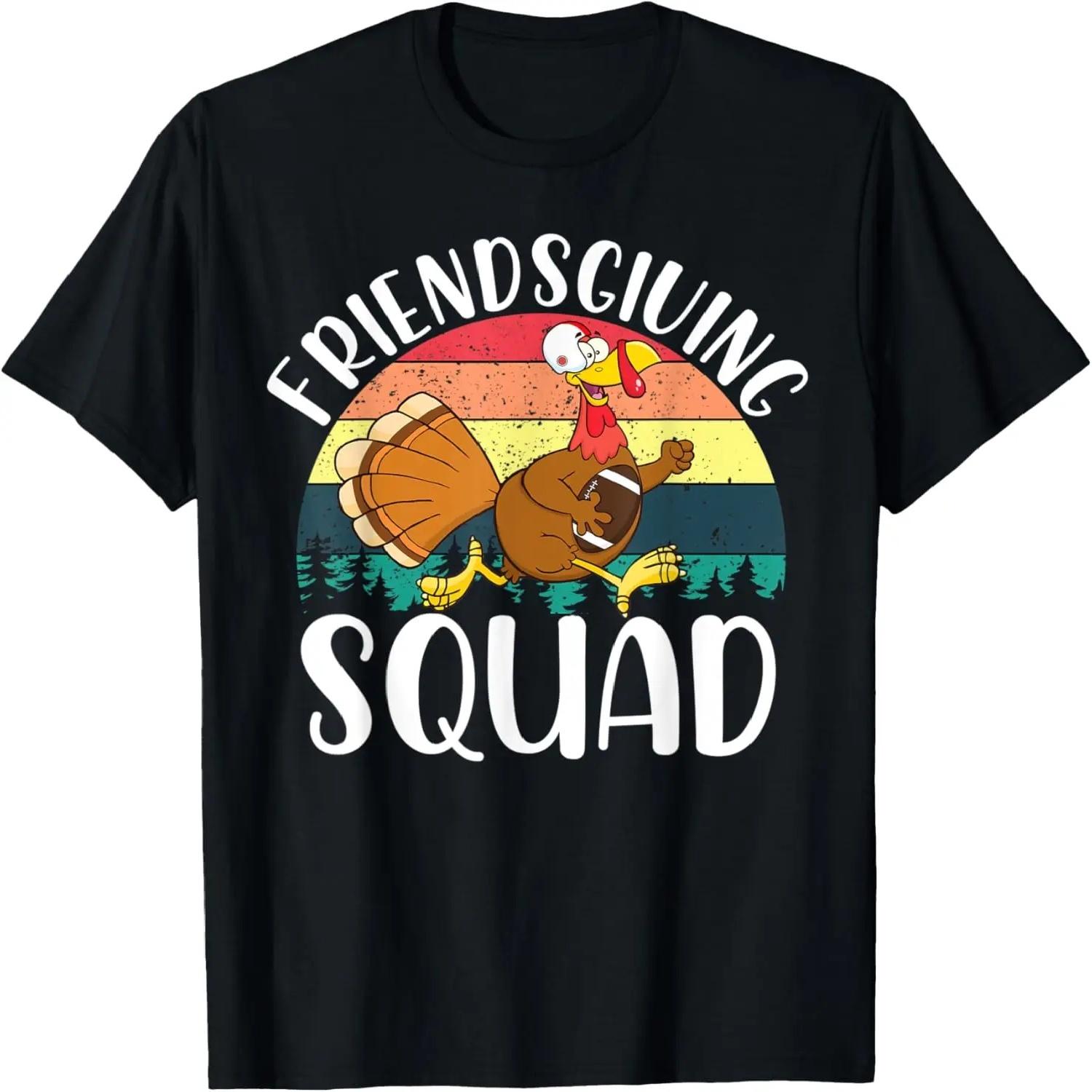 Friendsgiving Squad Tee Funny Thanksgiving Turkey Football T-Shirt S