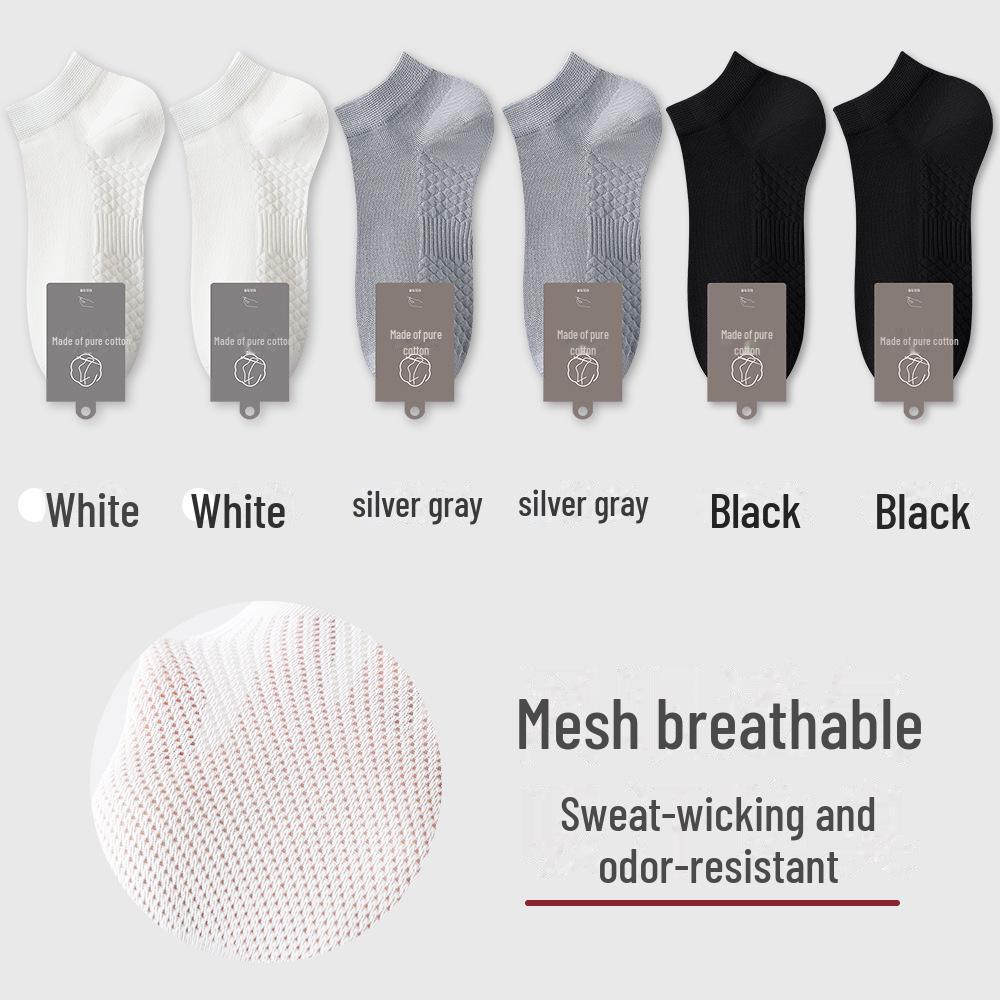 

Мужские массажные носки Shuan из чистого хлопка - 6 пар 6 pairs, one size for men 40-45 серебряный серый/белый