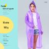Reusable Full-Length Women's Raincoat for Outdoor Use