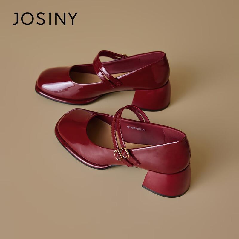 Zhuoshini Retro Chunky Heel Mary Jane Pumps 37