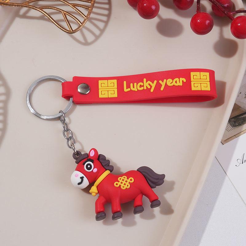 2026 New Year Zodiac Horse Doll Keychain - Cartoon Little Horse Bag Charm, Small Gift