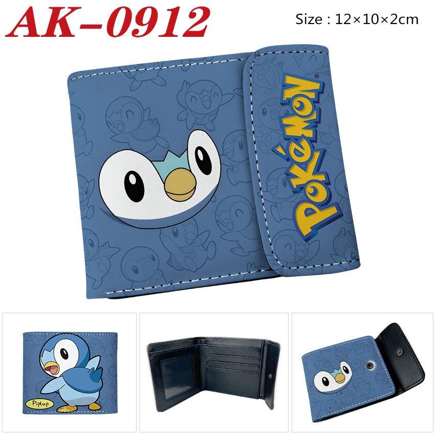 Pokemon Pikachu Print Short Trifold Wallet Snap Coin Purse Cute Cartoon Card Holder Yellow One Size 1 Pack