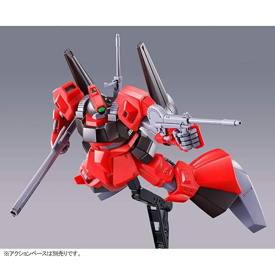 BANDAI HG 1/144 Rick Dias (Quattro Bajeena Custom)