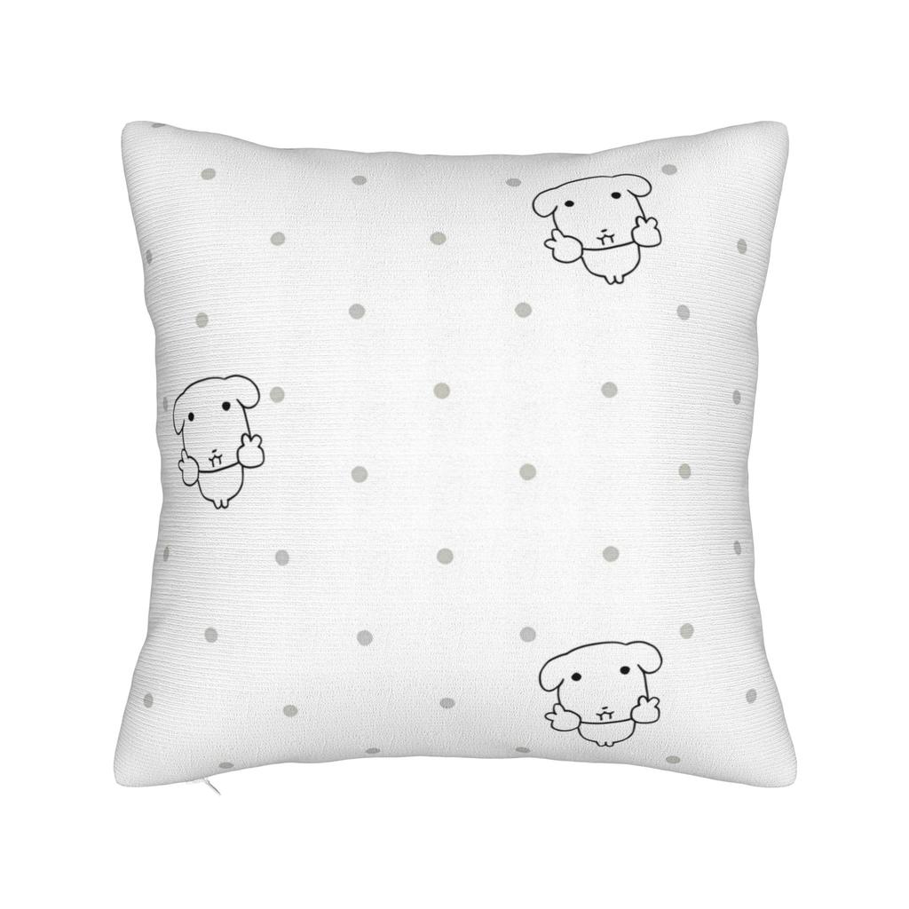 Cute GANADI Pillow Cover Print Cushion Cover Novelty Pillow Case For Living Room Sofa