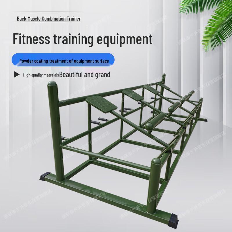 Delian Thai Outdoor Combination Fitness Equipment