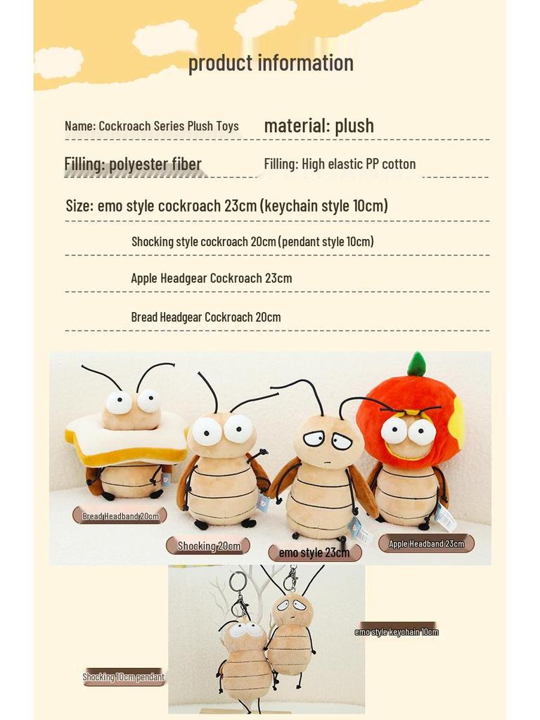 Adorable Cockroach Plush Toy - Cute Dorky Bread Design, Perfect Birthday Gift