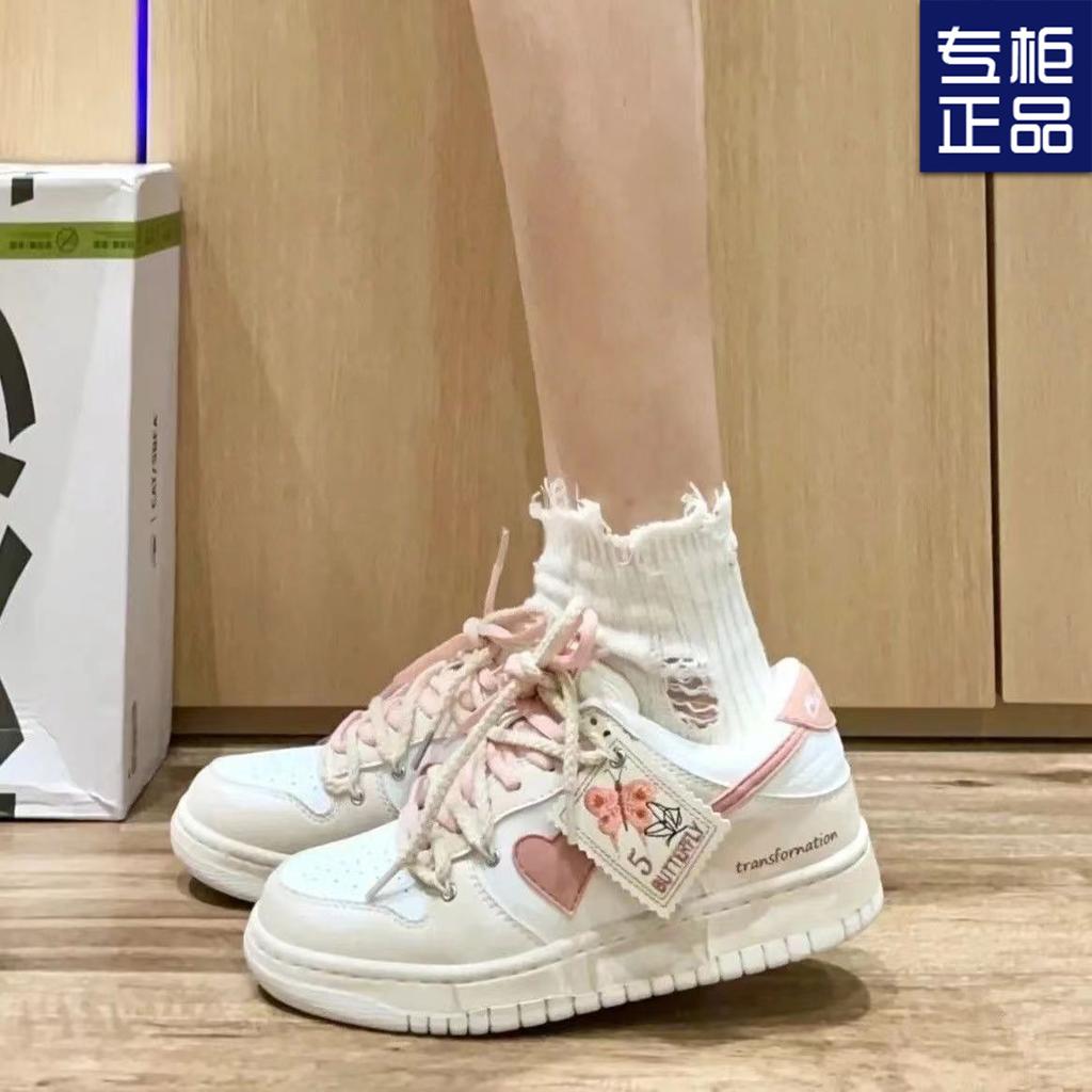 FASHION SHOES Atmungsaktive Sport-Turnschuhe für Herren, Sport-Laufschuhe, Outdoor-Damen-Tennis-Gym-Trainer