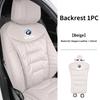BAGF7 Car Sticker Car Seat Cushion Cover Backrest Protective Pad For BMW E30 E34 E36 E39 E46 E52 E53 E60 E61 E62 E70 E71 E83 E84 E87 E
