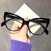 2024 Trendy Women's Cat Eye Anti-Blue Light Eyeglass Frame