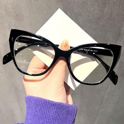2024 Trendy Women's Cat Eye Anti-Blue Light Eyeglass Frame