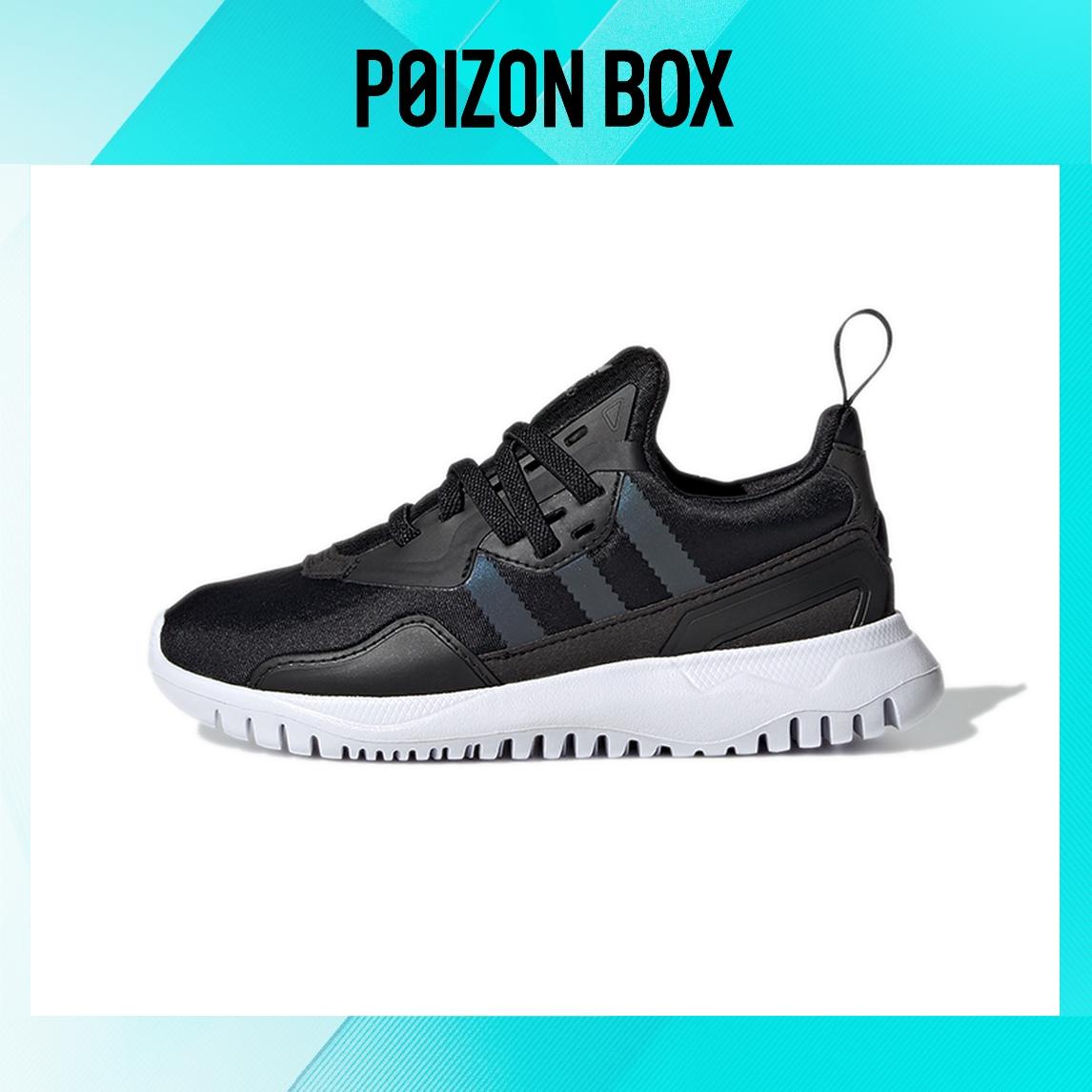 

кроссовки adidas originals Flex Collection Kids Sneakers BP H03173