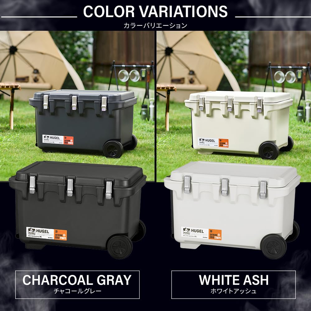 Cutie frigorifică izolată în vid Iris Ohyama gri cărbune VITC-60