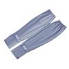 UV Insulation Sunscreen Arm Sleeve Loose Cycling Gloves Elastic Ice Silk Sleeves  Summer