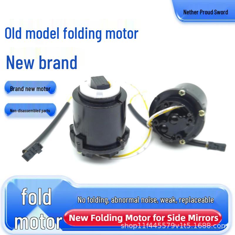 

BMW 3 Series X5 6 Folding Rearview Mirror Motor Replacement X6 07-11 Right