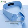 Shanshan Herren Business Casual Kurzarmhemd