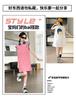 Girls' Summer Dress, New Style, Girls' Summer Dopamine Outfit, Girls' Summer Dress, POLO Skirt, Thin Version