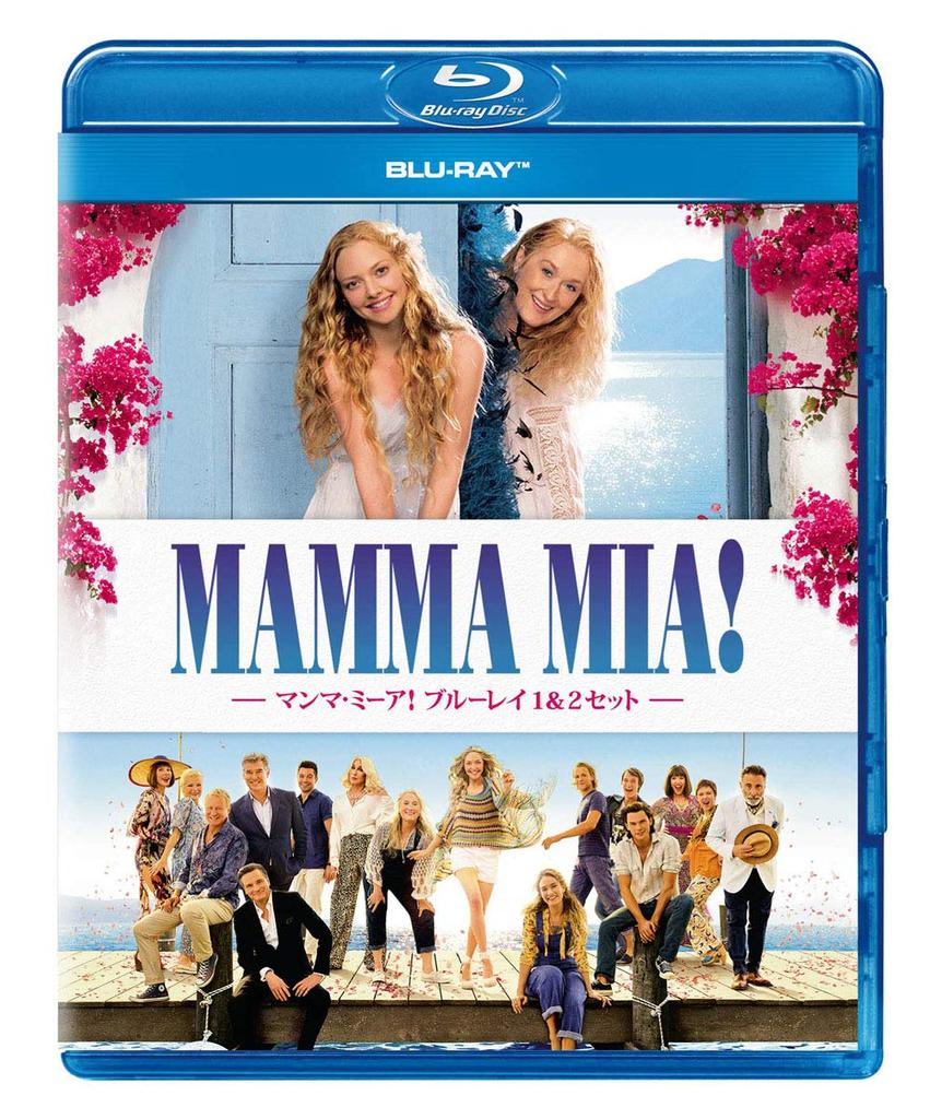 Mamma 1 2 Set English Lyrics and Mia! Blu-ray & (with Subtitles) [Blu-ray]