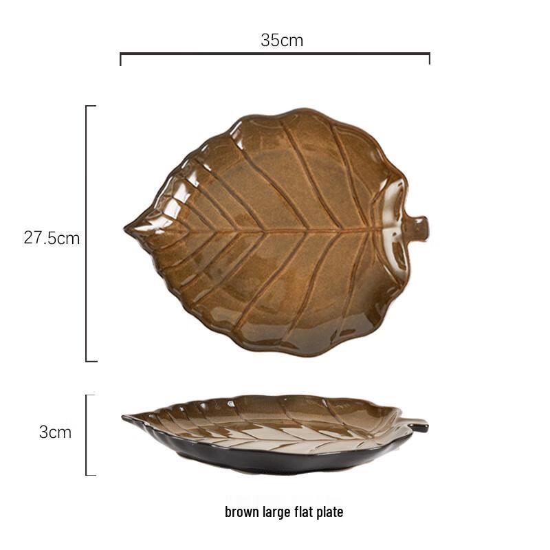 Lin Pan European Pastoral Ceramic Leaf Plate