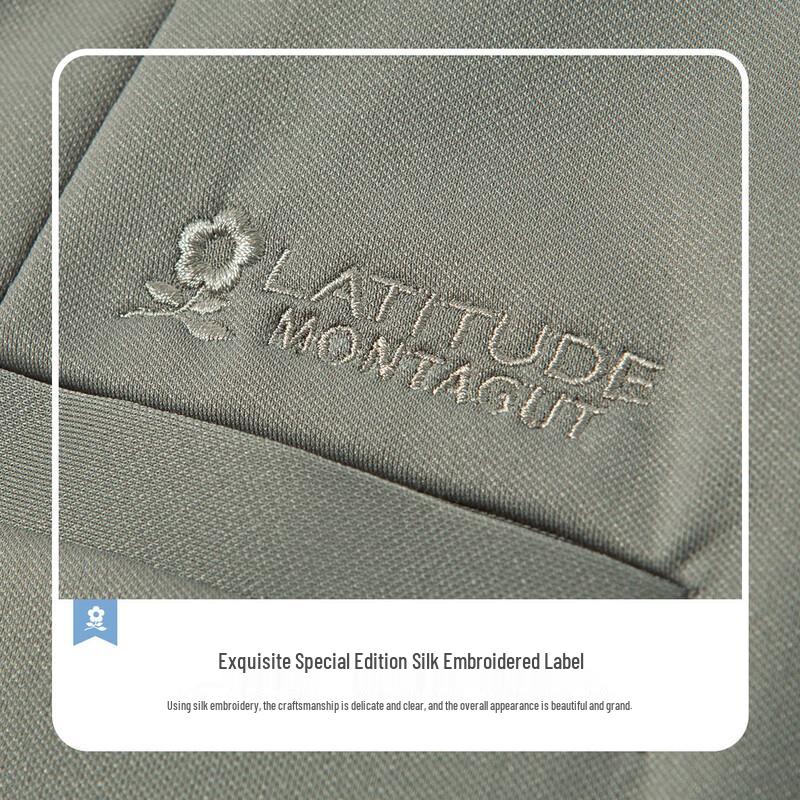 MONTAGUT Men's Silk Blend Casual Stretch Pants