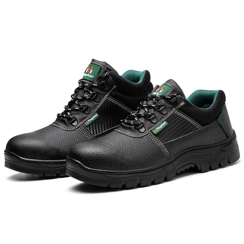 

Custom Anti-Smash Breathable Safety Shoes - Wear-Resistant and Anti-Slip Puncture-Proof for Men 43