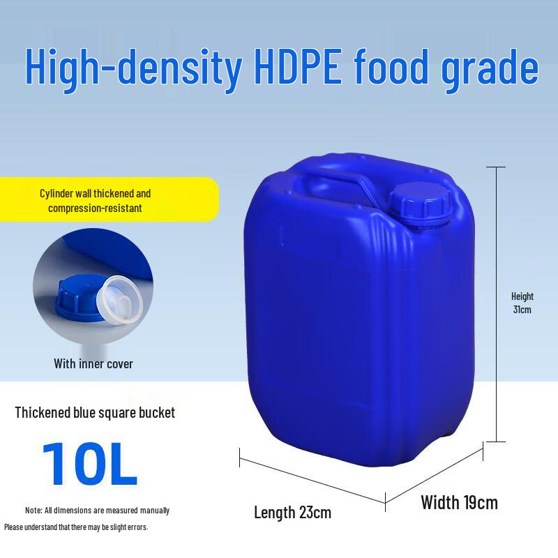 HANYOU 10L Square Plastic Storage Bucket with Lid (2-Pack)